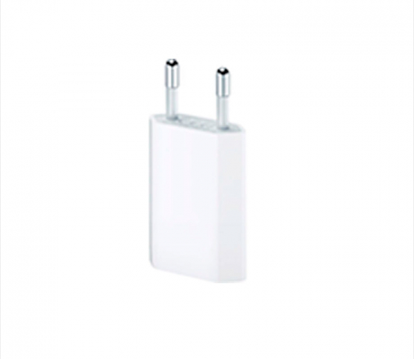 Billede af oplader