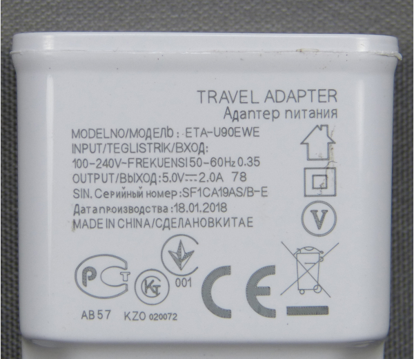 Travel Adapter, Model: ETA-U90EWE