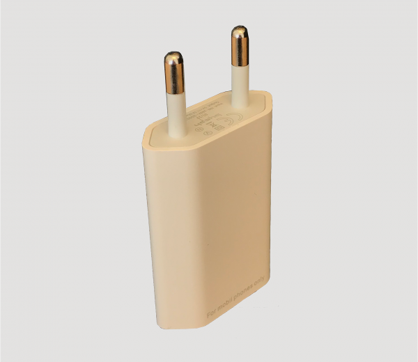 byCPH poweradapter