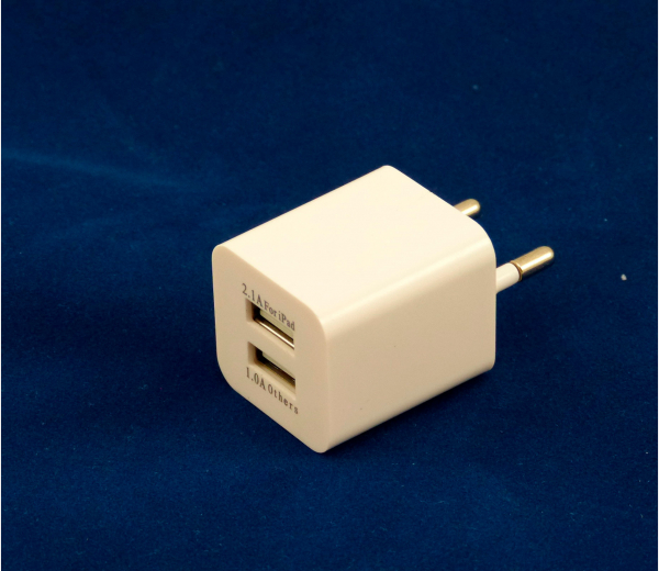 Billede af USB oplader
