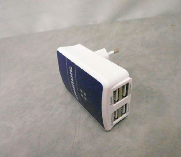 Billede af USB oplader