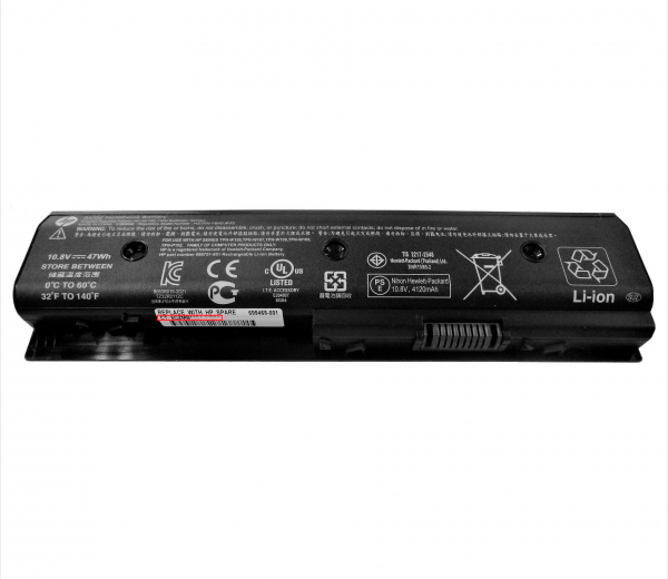 Billede af batteri