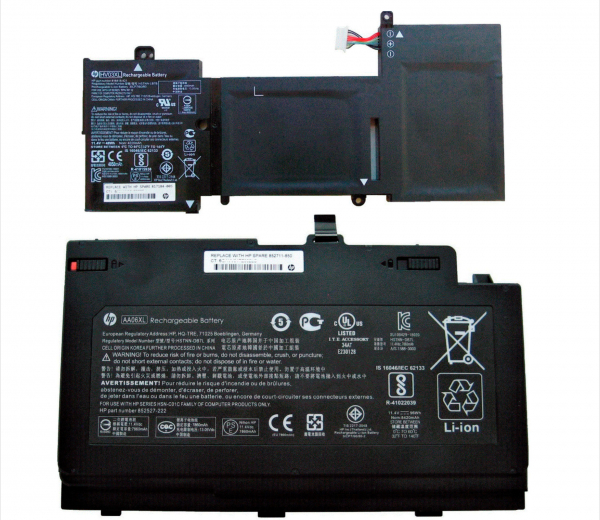 Billede af batteri 