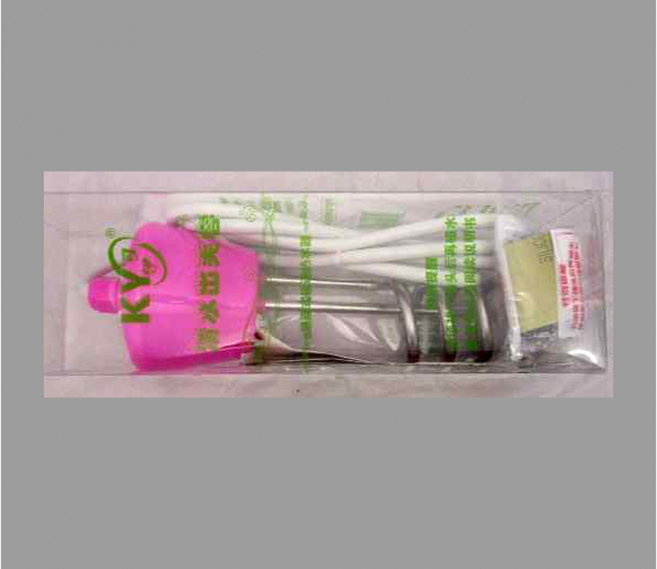KY Immersion Heater