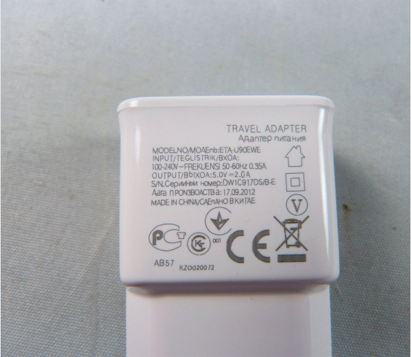 Billede af USB oplader