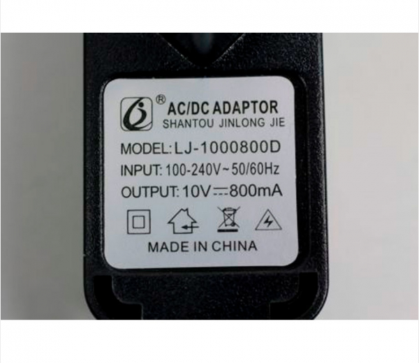 Billede af oplader