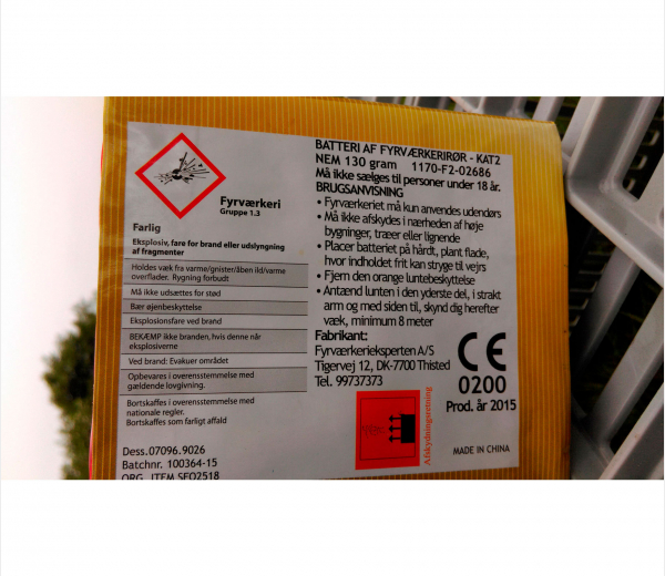 Billede af batteri