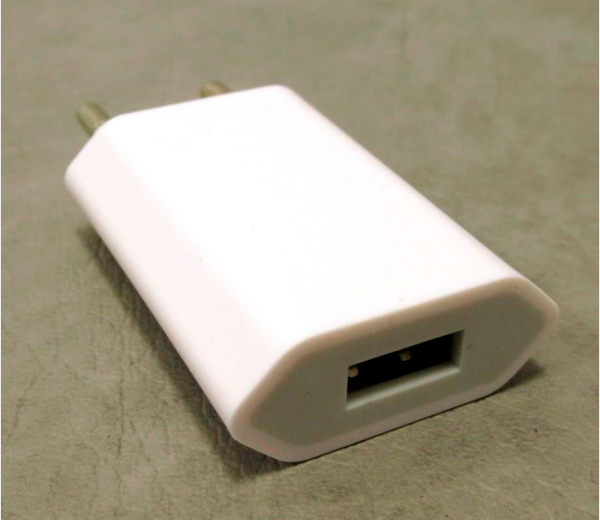 Billede af USB oplader
