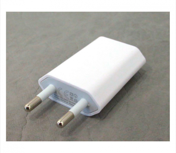 Billede af USB oplader