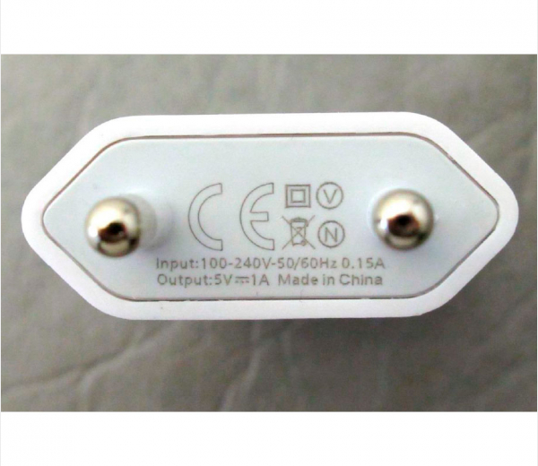 Billede af USB oplader