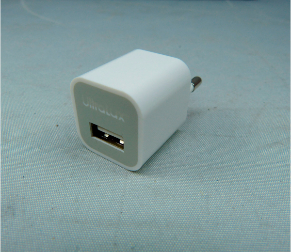 Billede af USB oplader