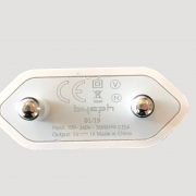 byCPH poweradapter