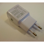 Billede af USB oplader