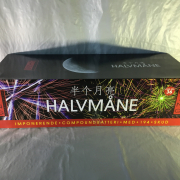 HALVMÅNE